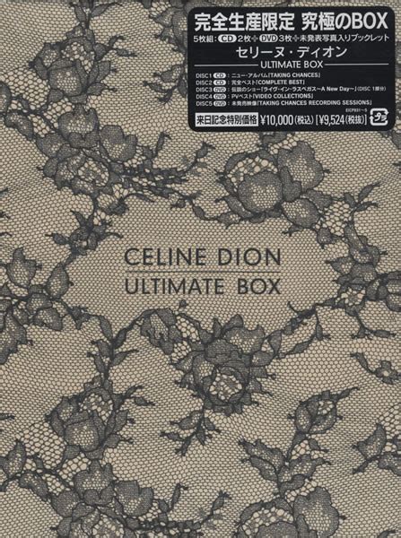 celine dion golden star japanese import cd al-0014|Celine Dion – Ultimate Box (2008, Box Set) .